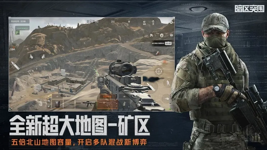 全球昆虫正在以惊人速度灭绝