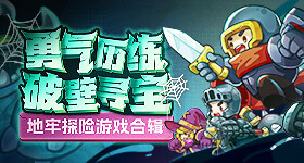 央视网更正锁电相关报道