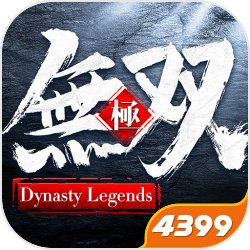 曾舜晞夏日好戏一键开启