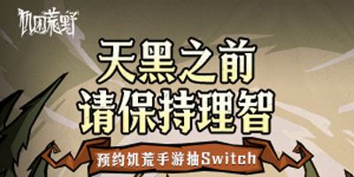 老板一个滚字赔了员工近万元