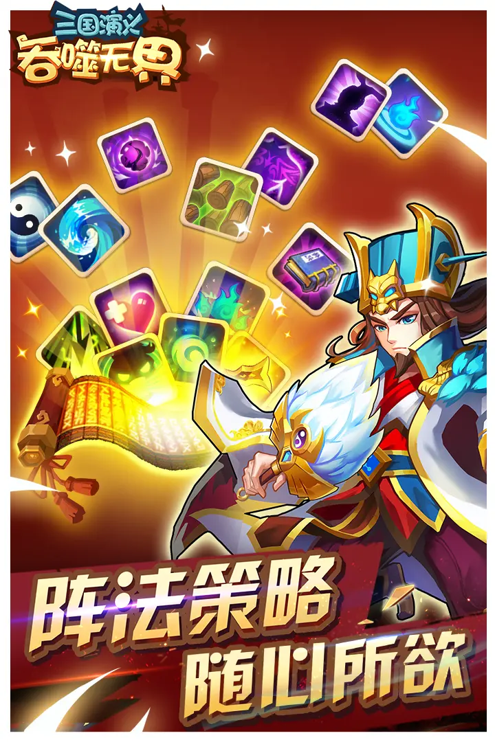 杨紫白玉兰提名