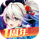 孙颖莎甜妹攻击