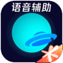 神舟二十三号出征