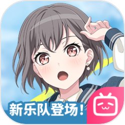 世界女排联赛