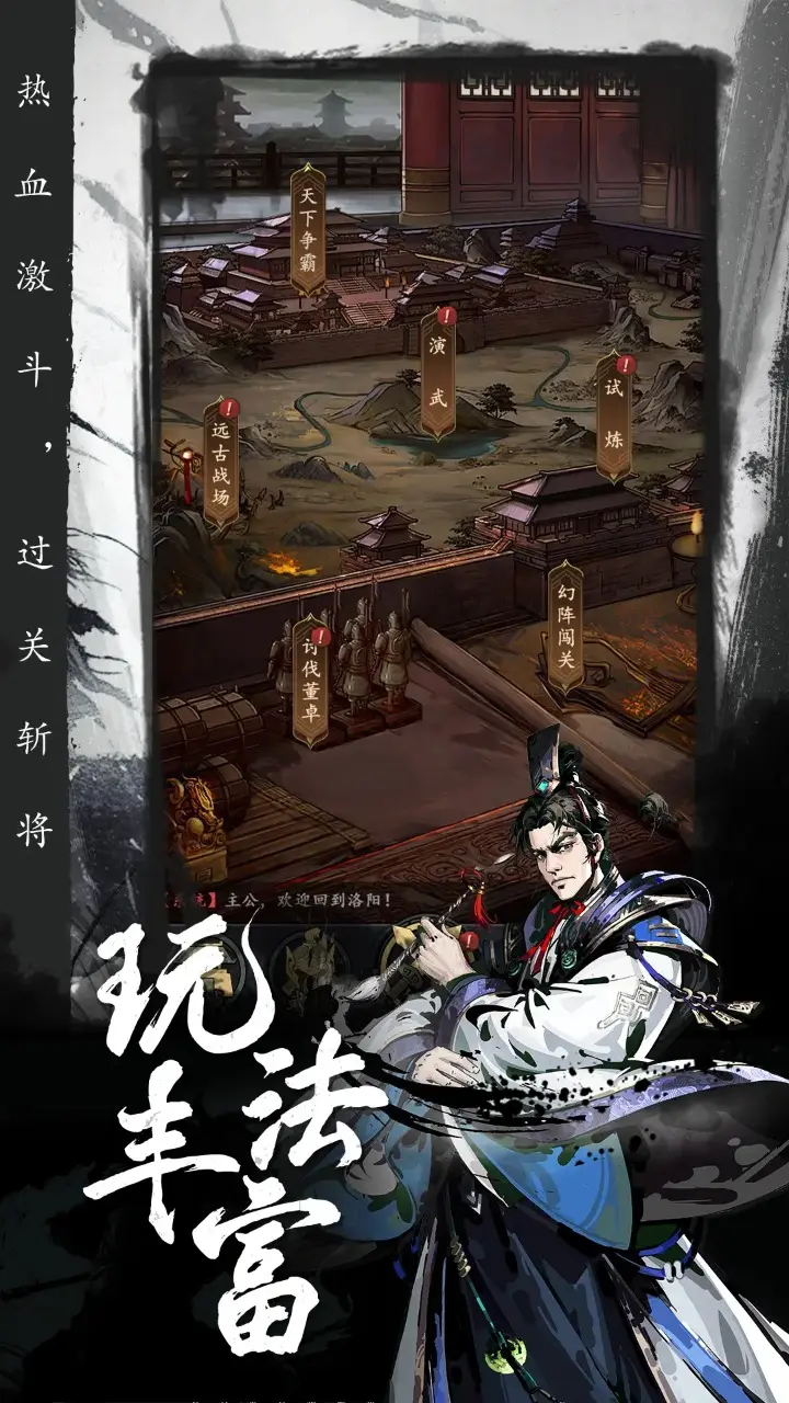 股科技股调整原因