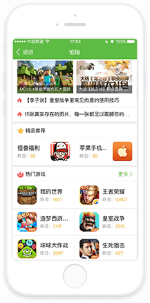 窦靖童和李宇春撞歌