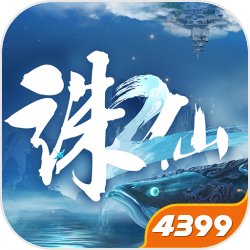 晚晚疑似怀孕了