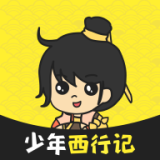 娜扎混血妆