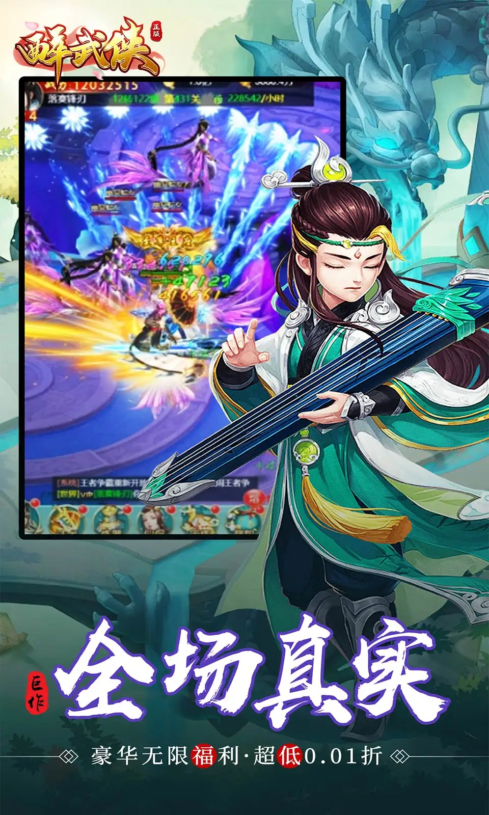 特朗普访华
