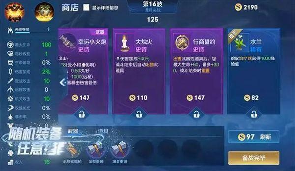 成年女人VR免费视频青藤版