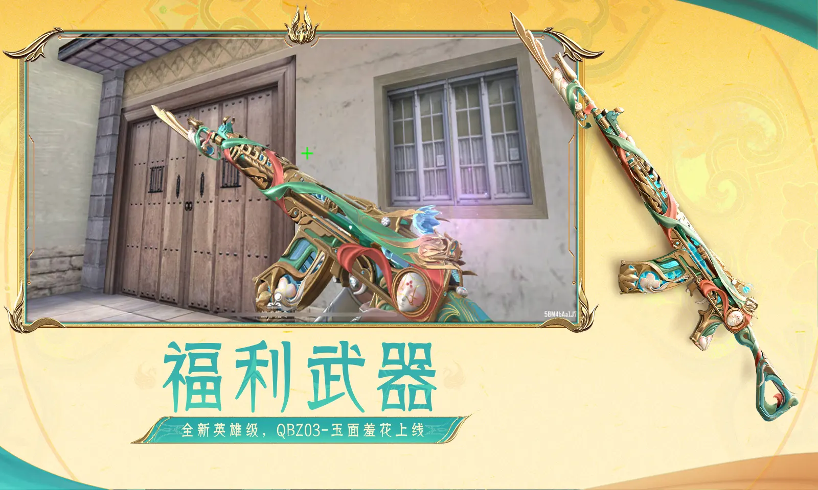 哈尔滨沙尘暴黑墙分钟吞没居民楼