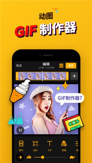 王欣瑜对手就指错球印行为道歉