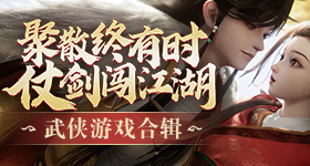 日本做aj的视频创新版