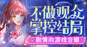 暖阳