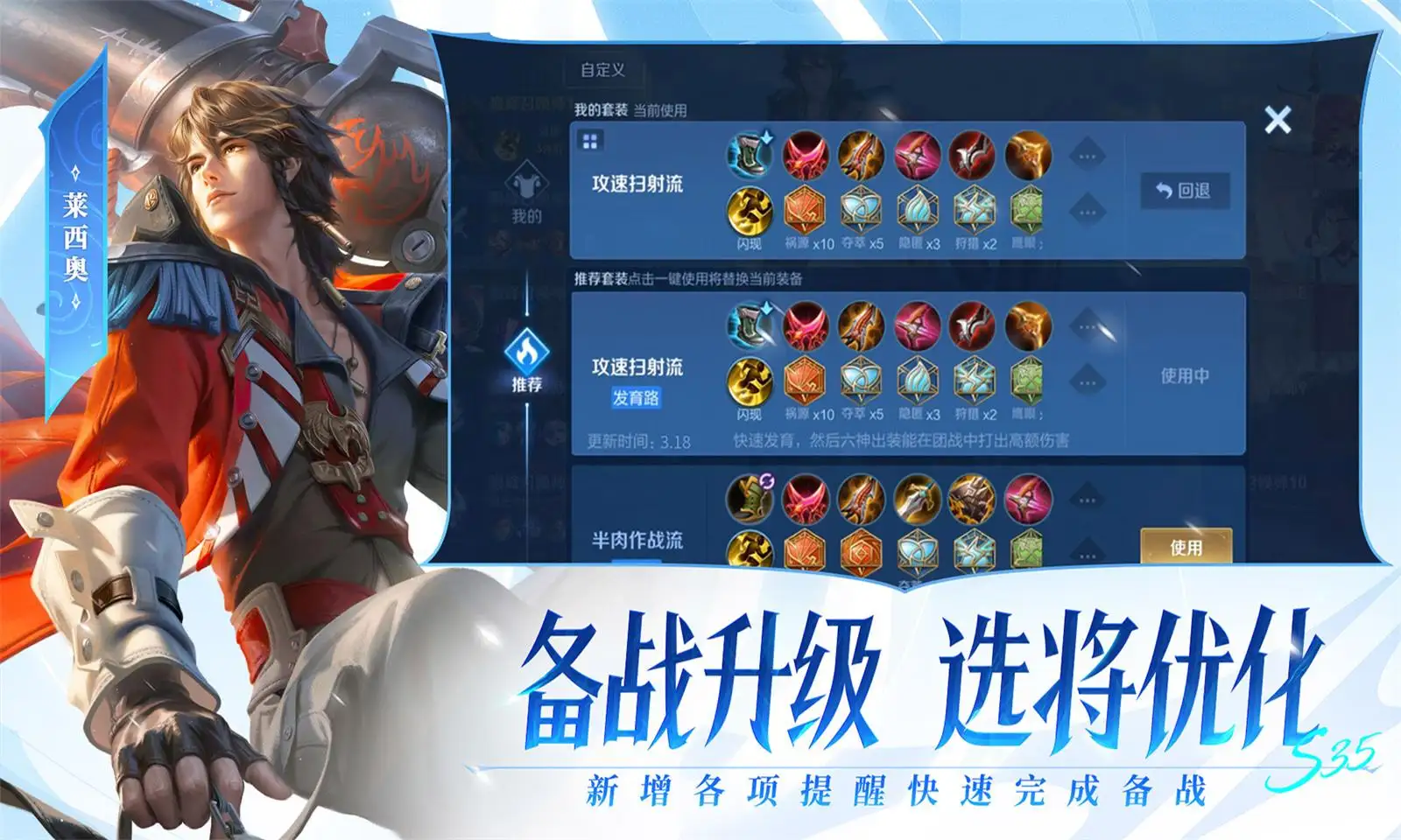尼坤演唱会状态