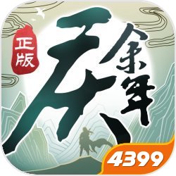 漫剧硬通货泡面火腿纯净水