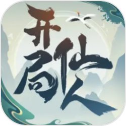 姜乘澜眼镜妆