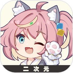 鹿晗被张雨霏公主抱