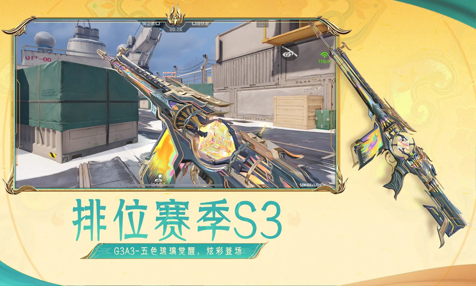 建议喜欢熬夜的反复观看