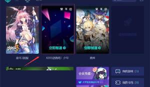多名艺人辞演后特朗普决定自己上台