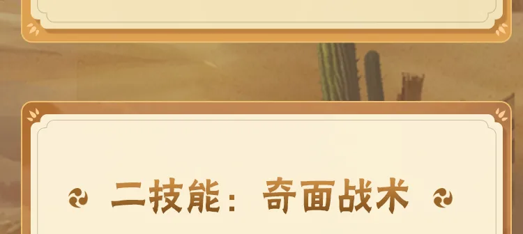 汶川小英雄林浩也有女儿了