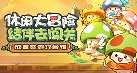月日起我国全面进入汛期