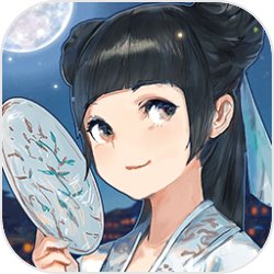 沈月向王鹤棣道歉