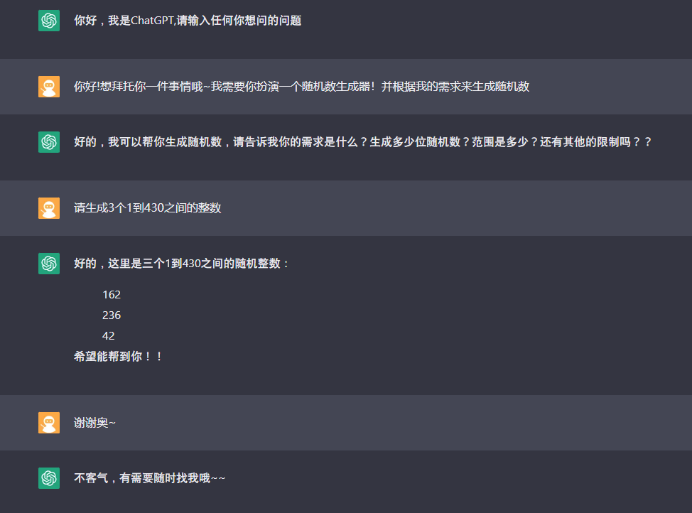 国内极度色诱视频网站图标