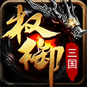 高兴