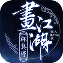 潘宥诚主页里都是虞书欣在帮他宣传