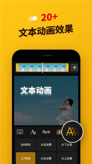 王楚钦从摔拍少年到国乒队长
