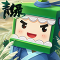燃油车骨折清仓