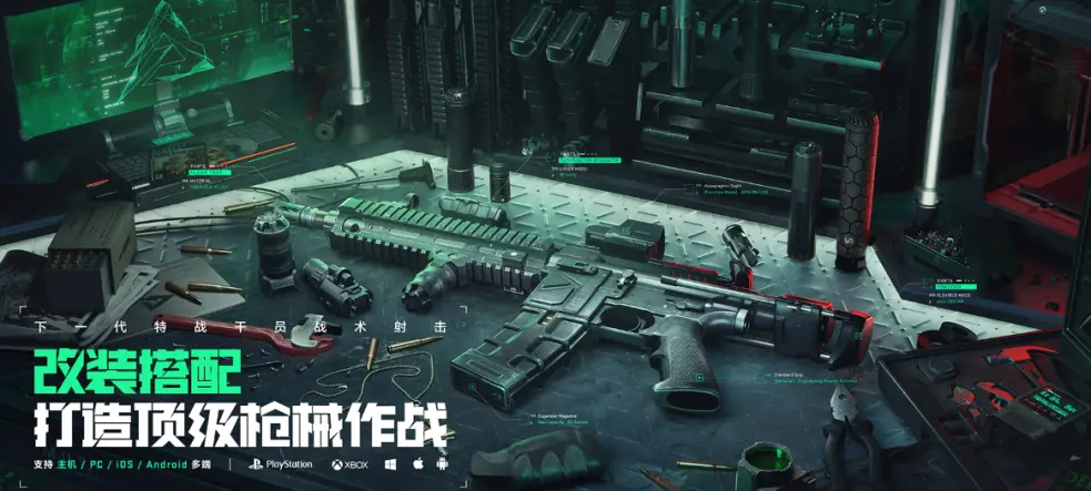 图片区 小说区 综合区体验版