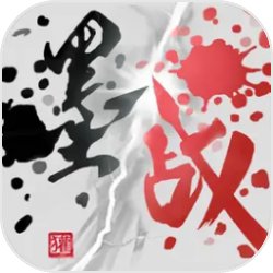 男子年前买万元手机懊悔不已v2.7.8 安卓手机版