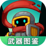 狗这水怎么会咬舌头