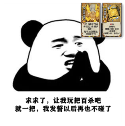 虞书欣工作室出图