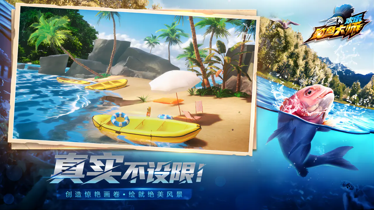 网友阻止印度游客在水源区洗澡