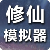 中国男团比法国