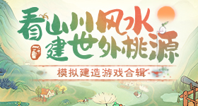 碎叫叫向商家道歉