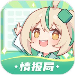 徐志胜在桃花坞聊沈月王鹤棣
