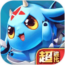 害羞