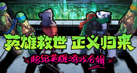 云合
