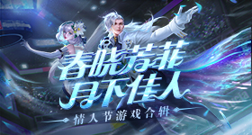 刘炜珊退出国家队v1.1.3 安卓手机版