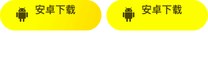 庾澄庆淘汰