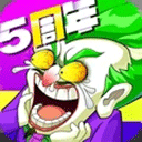 金晨眼泪把面膜冲没了