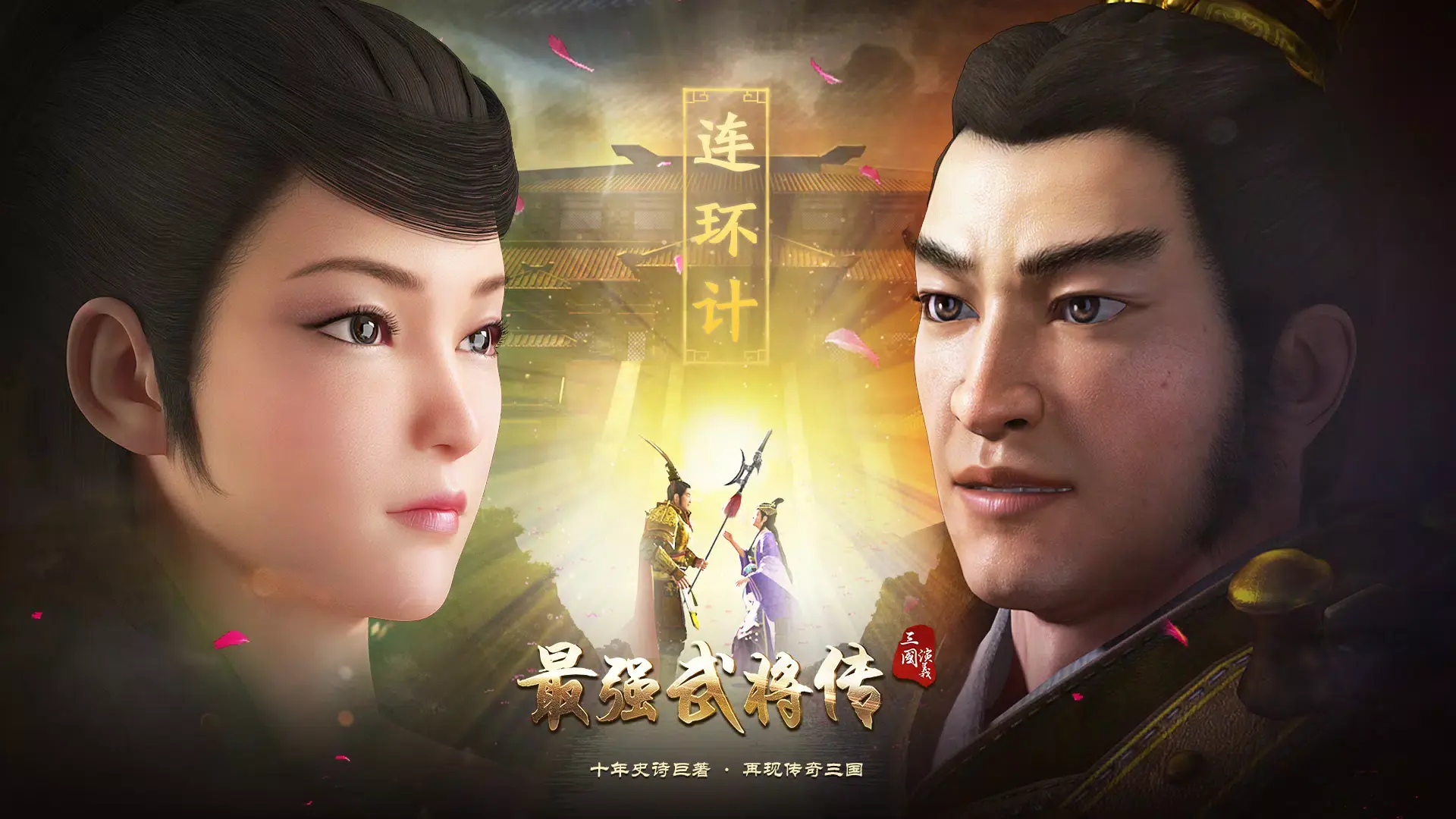 久久青青草视频在线观