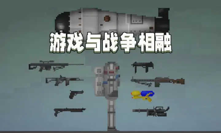 宋亚轩你好吗端午档
