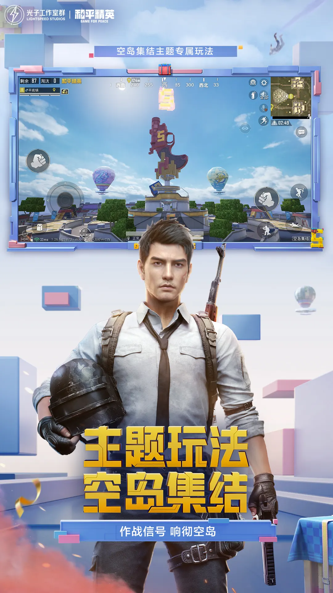 网约车司机闷死小猫后跑路拉黑