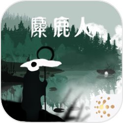 月只有三个愿望