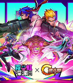 还有天高考了